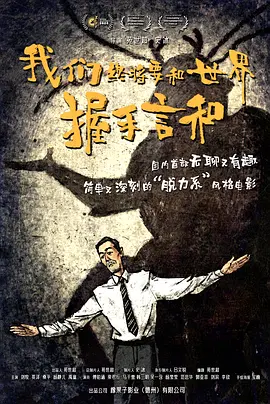挠脚心尿头乳尖失禁调教vk