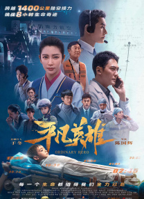 中国小帅男男gayxnxx36